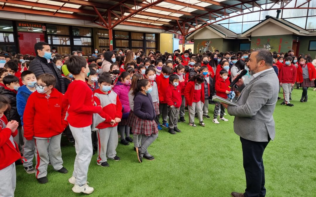 RECONOCIMIENTO ALUMNOS SELLO 1° SEMESTRE