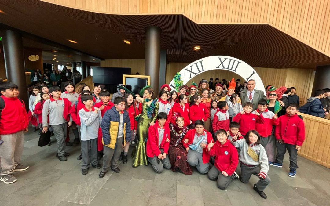 5°B VISITA TEATRO DEL LAGO